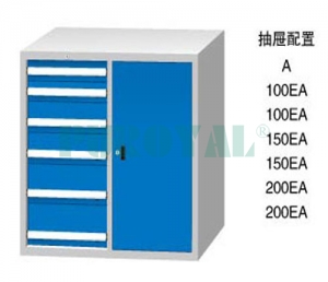 标准工具柜WL1000D1A WD1000D1B