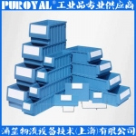 捷通JUST TOP 分隔式零件盒 多功能物料盒 RK6109