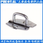 U型挂钩DFG0701 DFG0702 DFG0703