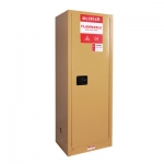 易燃安全柜|易燃液体安全储存柜（22加仑/83升）
